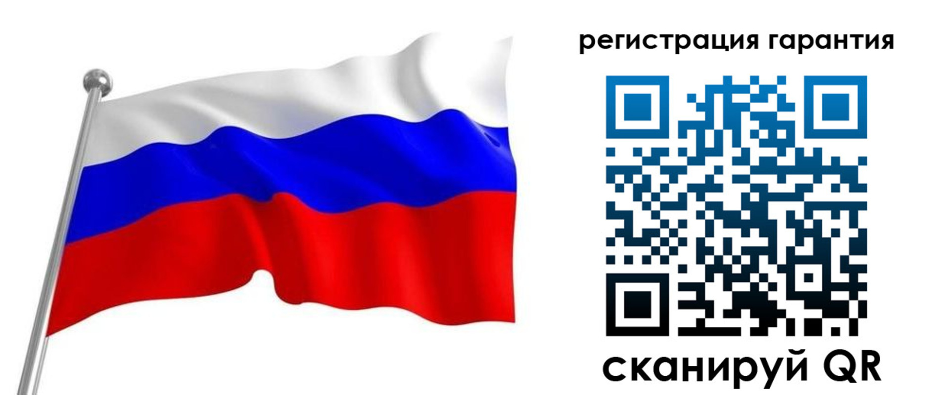 найти адрес прописки в Орловской области